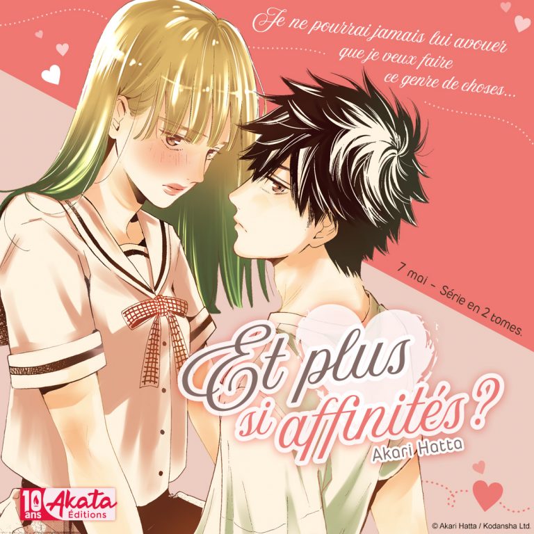 manga : Et plus si affinités ?