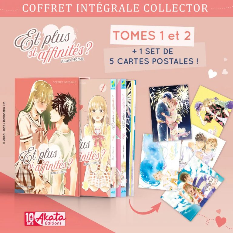 manga : Et plus si affinités ? édition collector