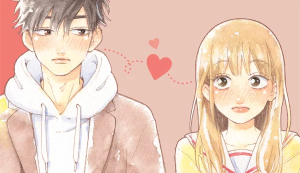 manga : Et plus si affinités ?