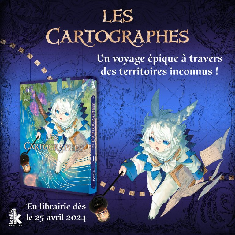 manga : Les Cartographes