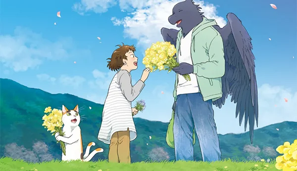 manga : Nos voisins les yôkai