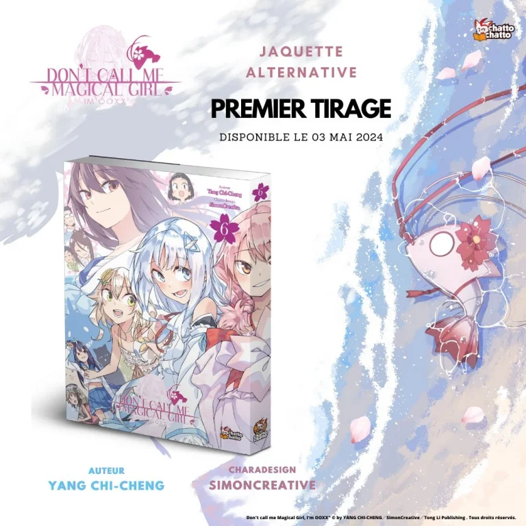 Don't Call Me Magical, I'm OOXX - édition limitée