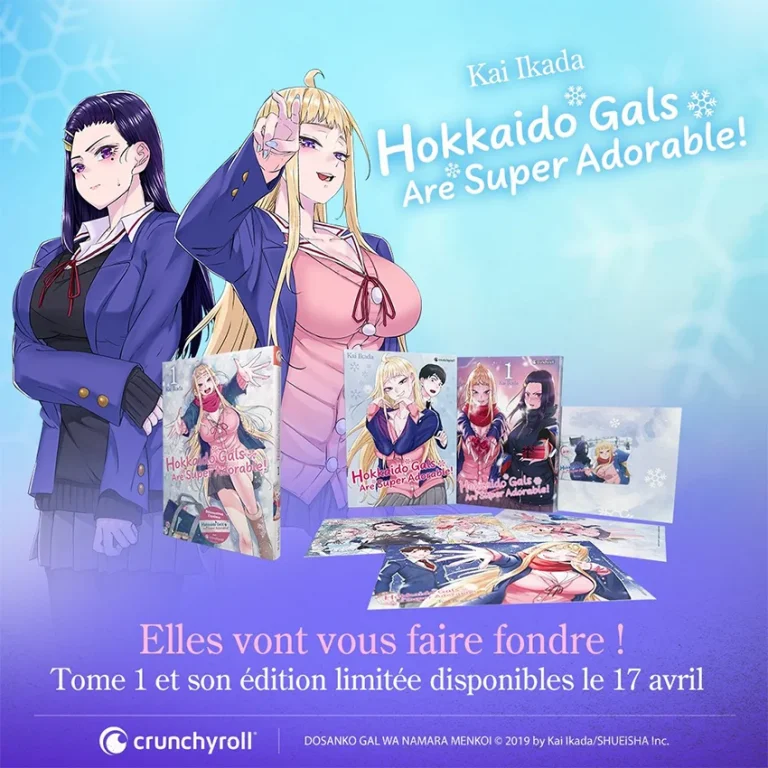 Hokkaido Gals Are Super Adorable 1 collector
