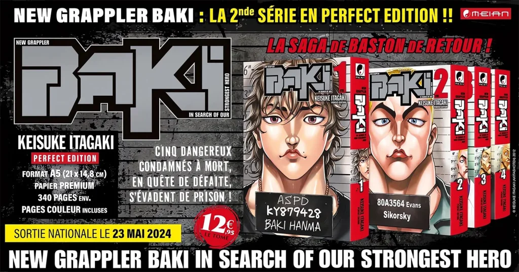 New Grappler Baki Perfect Edition