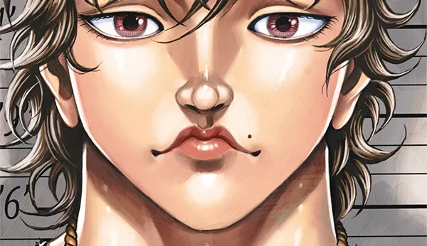 New Grappler Baki Perfect Edition