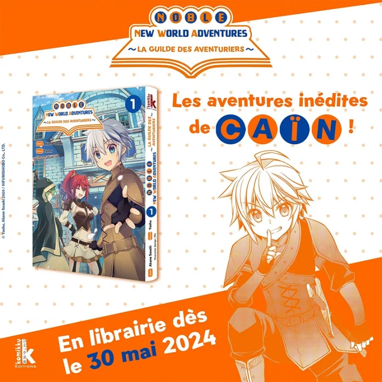 Noble New World Adventures spin-off