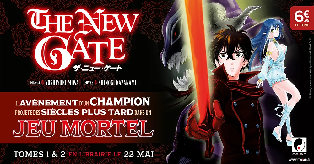 The new gate manga