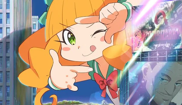 Pompo The Cinéphile au cinéma