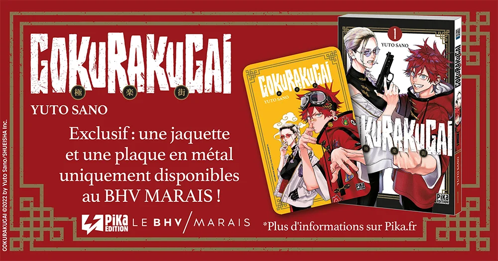 Gokurakugai évènement immersif