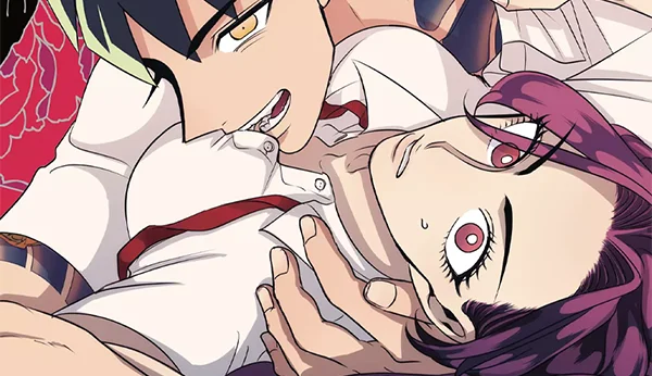 Criminelles Fiançailles 8 collector