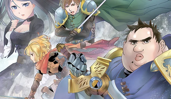 manga : L'Abominable Chevalier