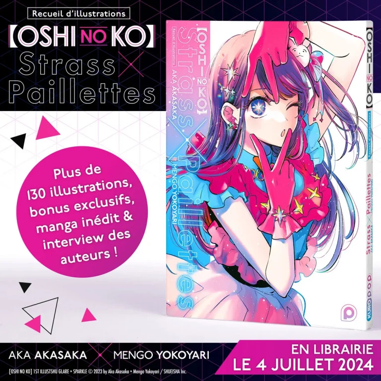artbook Oshi no Ko