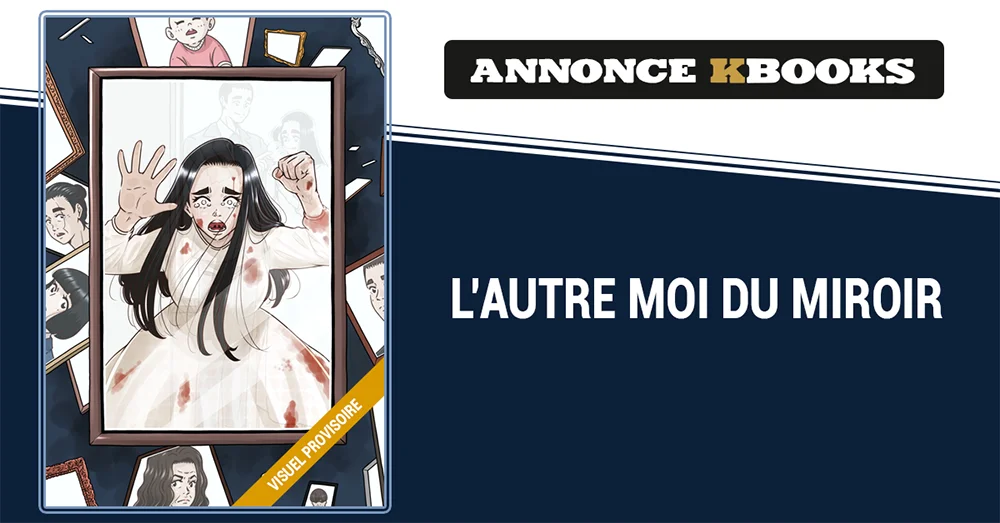 L'autre moi du miroir webtoon