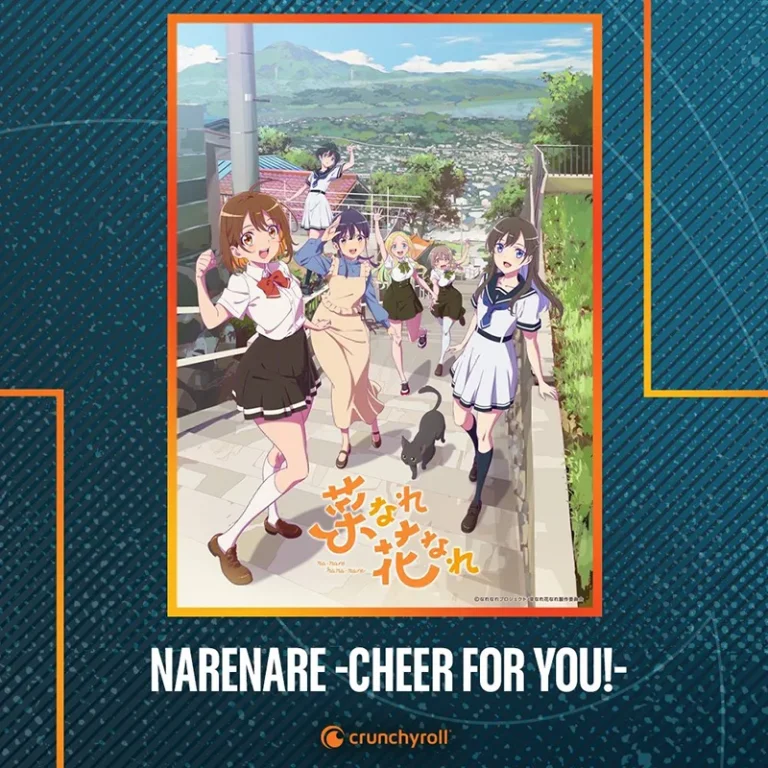 Crunchyroll : animes été 2024 - Narenare
