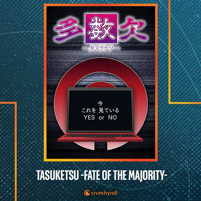 Crunchyroll - animes été 2024 - Tasuketsu