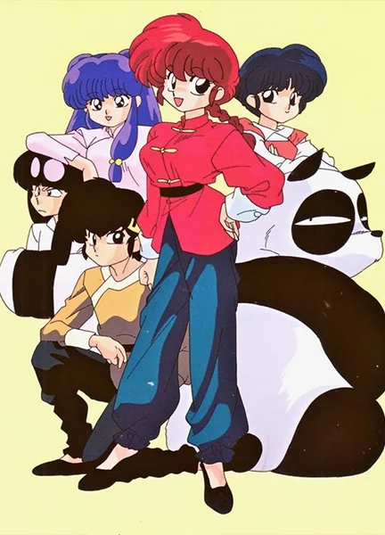 Ranma 1/2 : l'origine du remake