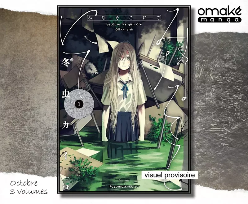 manga : Au fond de l'abîme