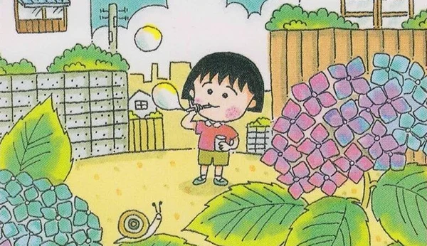 Chibi Maruko-chan