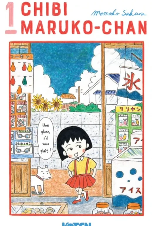 manga : Chibi Maruko-chan