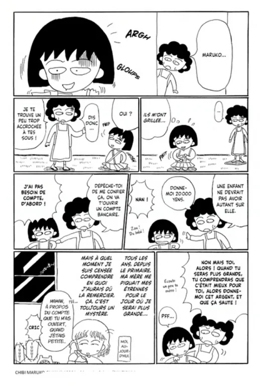 manga : Chibi Maruko-chan