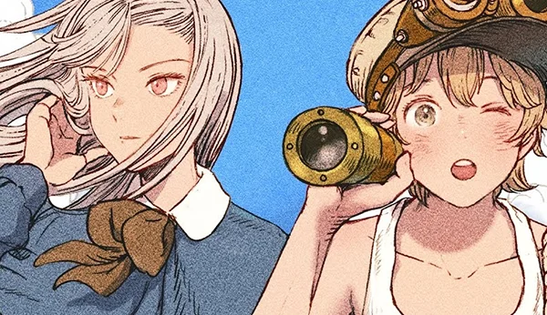 manga : Erio and the Electric Doll