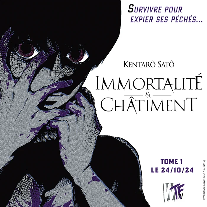 manga : Immortalité et châtiment