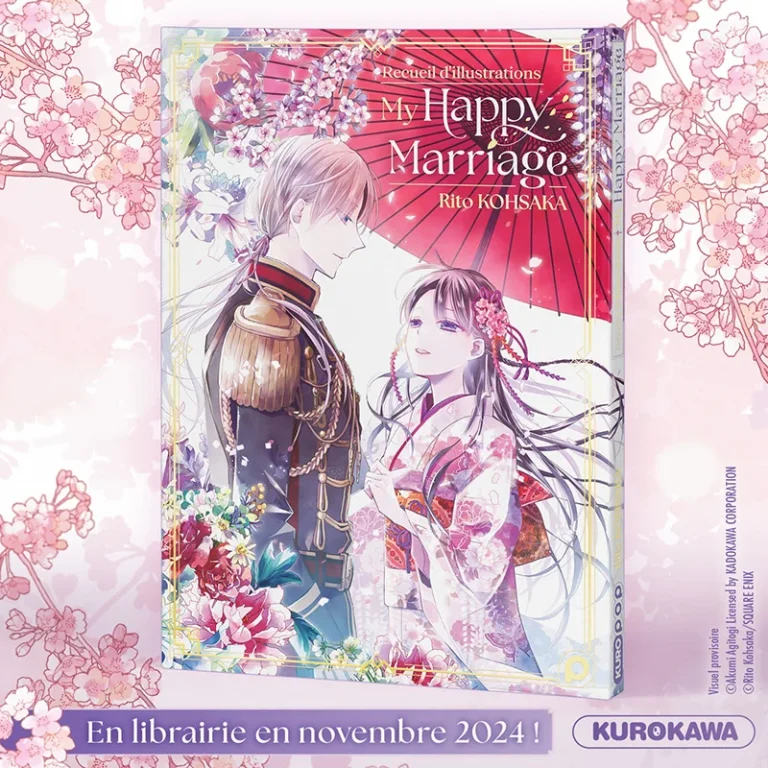 My Happy Marriage Artbook