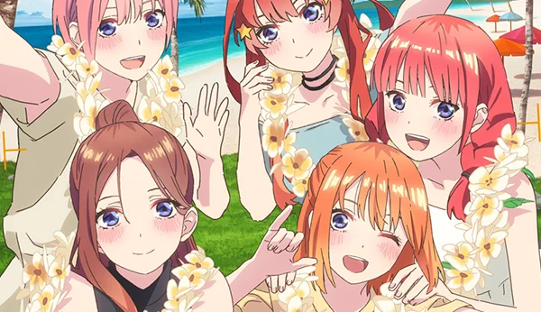 The Quintessential Quintuplets*