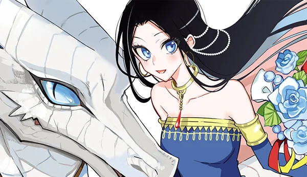 Les Chroniques d'Azfaréo, le Dragon d'Argent