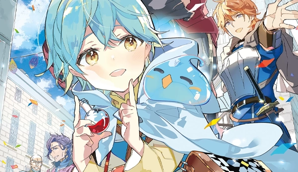 La dresseuse sans étoiles parcourt le monde 5 collector