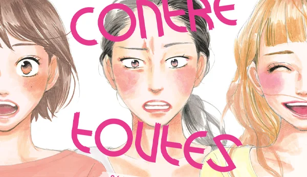 Enfer et contre toutes manga