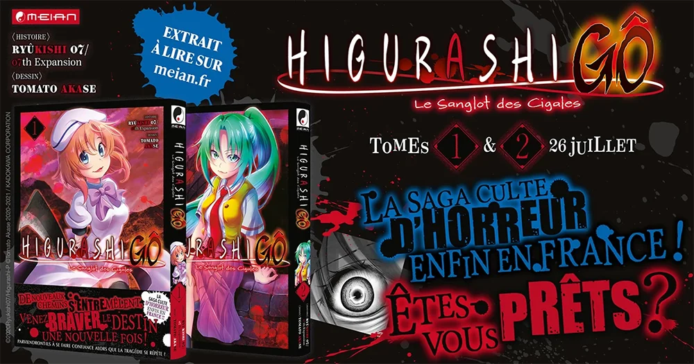 Higurashi le sanglot des cigales gô