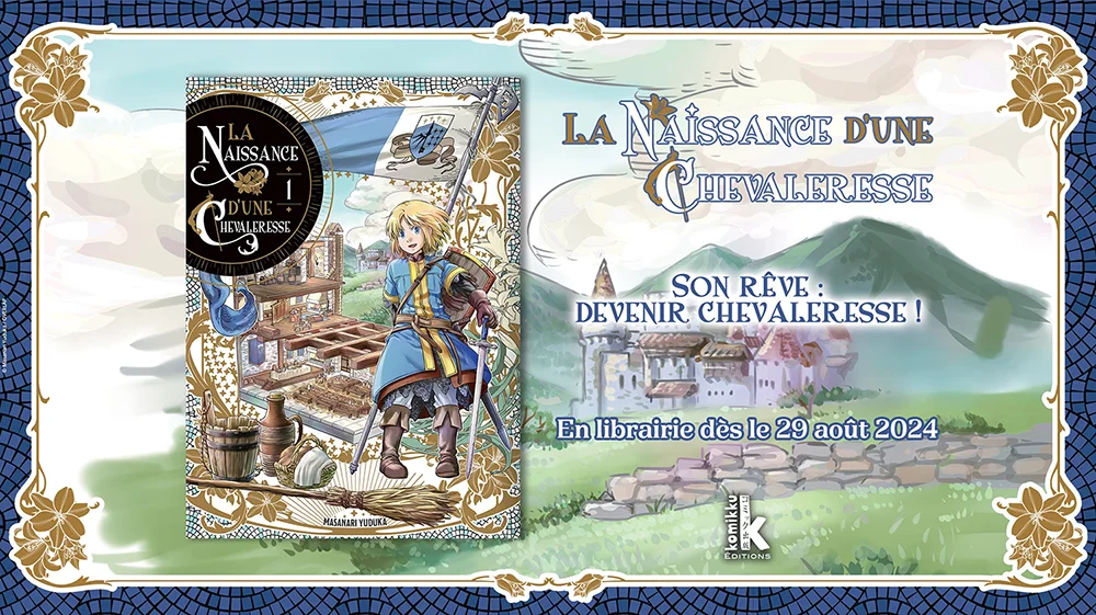 manga : La naissance d'une chevaleresse