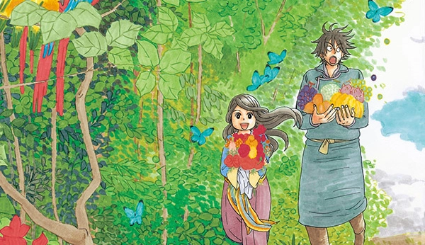 in no Kuni Mizu no Kuni