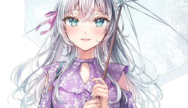 Vega-Dupuis - Annonces