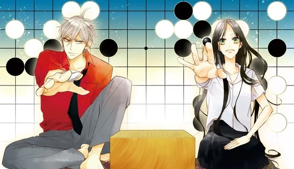 manga : Face aux étoiles