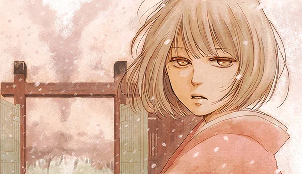 manga : Usemono Yado