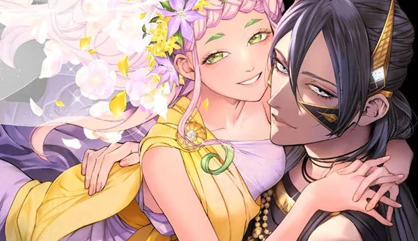 Hadès ou l'enfer des noces