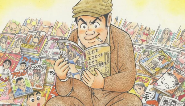 Losers chroniques d'un magazine légendaire