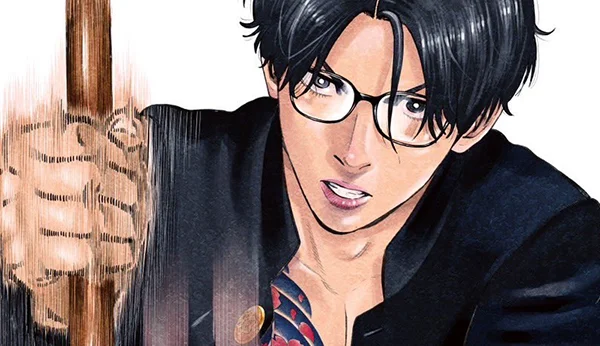 manga : School of Villains