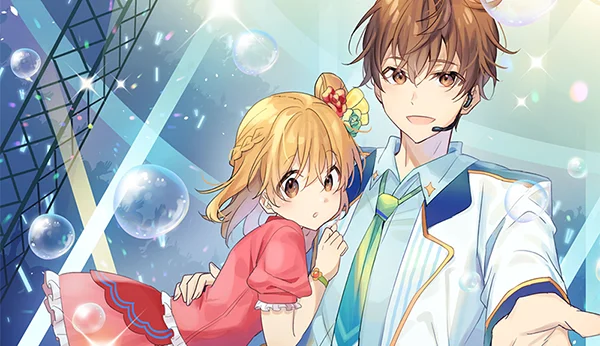 Mon oncle est une star de K-Pop