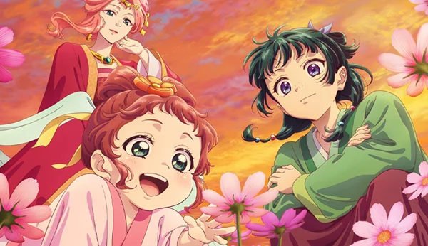 Les carnets de l'apothicaire saison 2