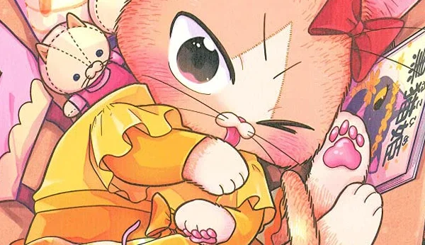 Ma petite sœur est un chaton