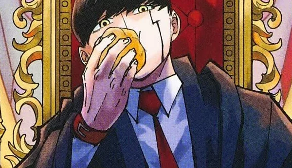 mashle coffret prestige