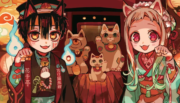 Toilet-Bound Hanako-kun 20 collector