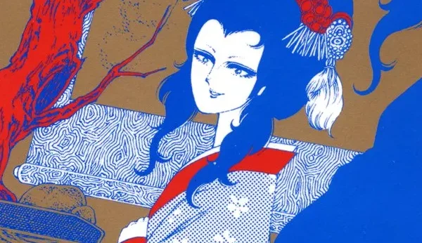 manga : Yokai Kanzume