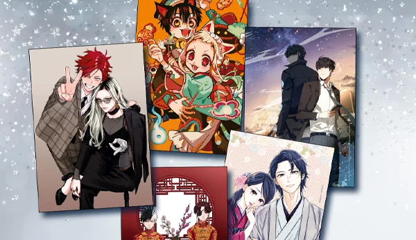 Pika et Nobi Nobi vous offrent des cartes de vœux en 2024