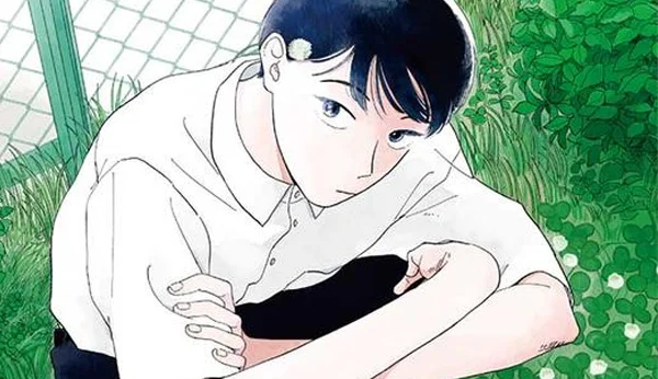 Écoute ton cœur, Atami