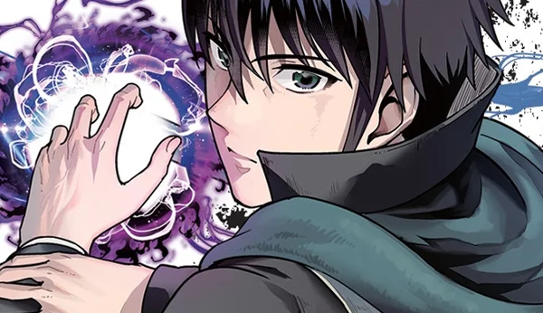 Failure Frame 9 collector