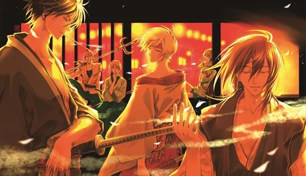 Samurai Deeper Kyo - Star Edition